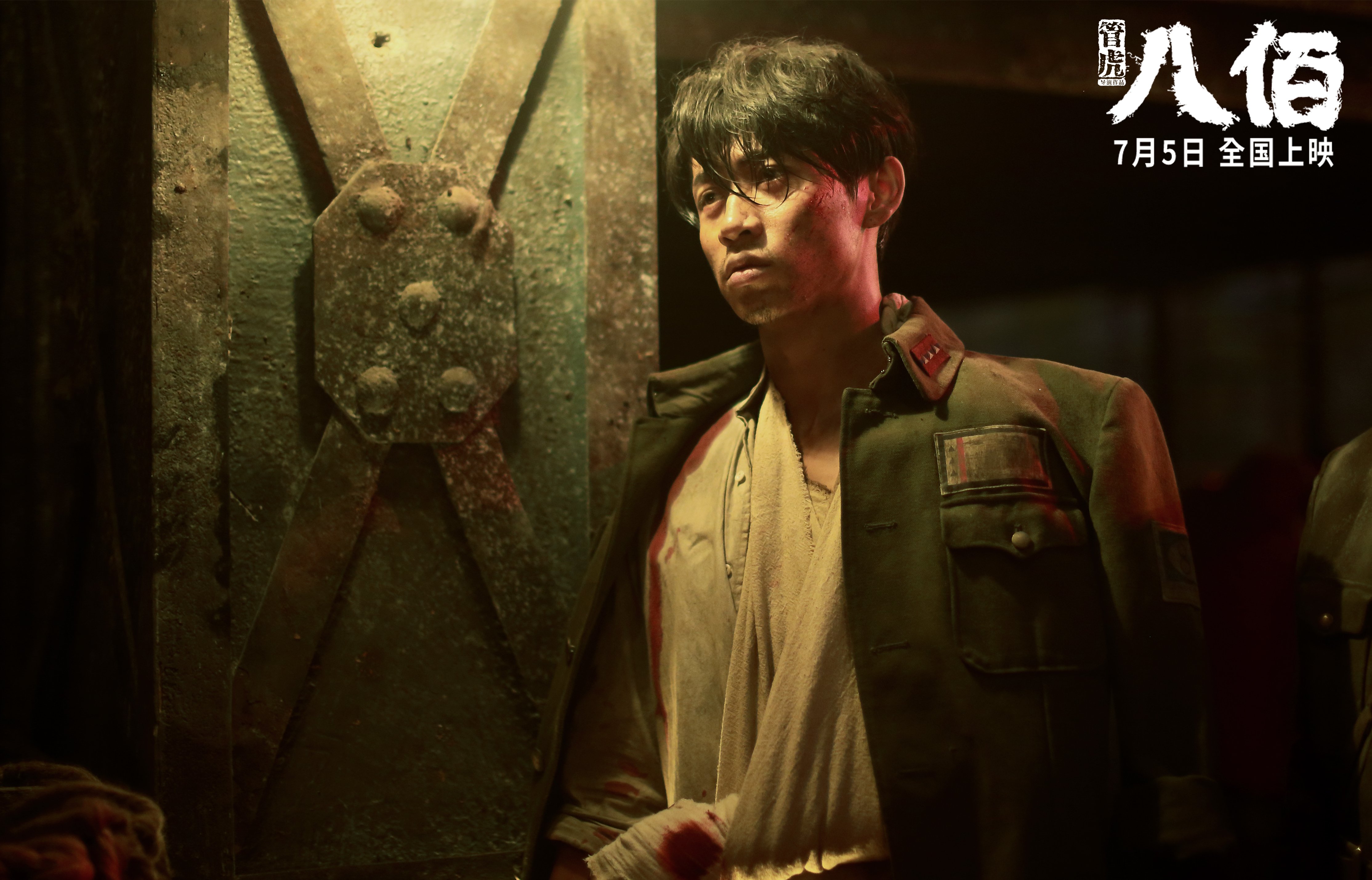 体育新闻中心深化体育赛事数据智能分析应用，最新的体育赛事新闻稿