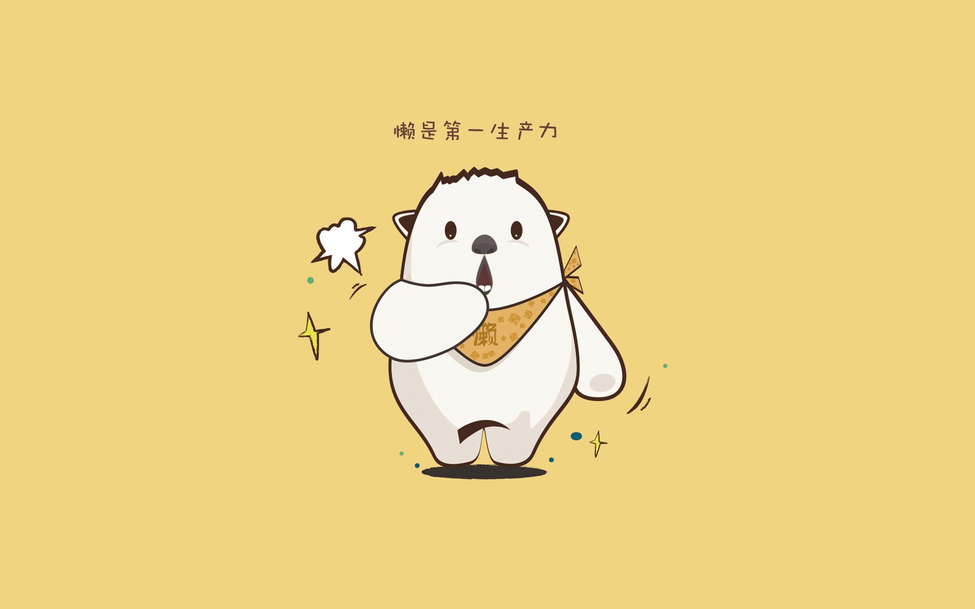 博洛尼亚组织层次较高构建攻防完整系统，博洛尼亚改革