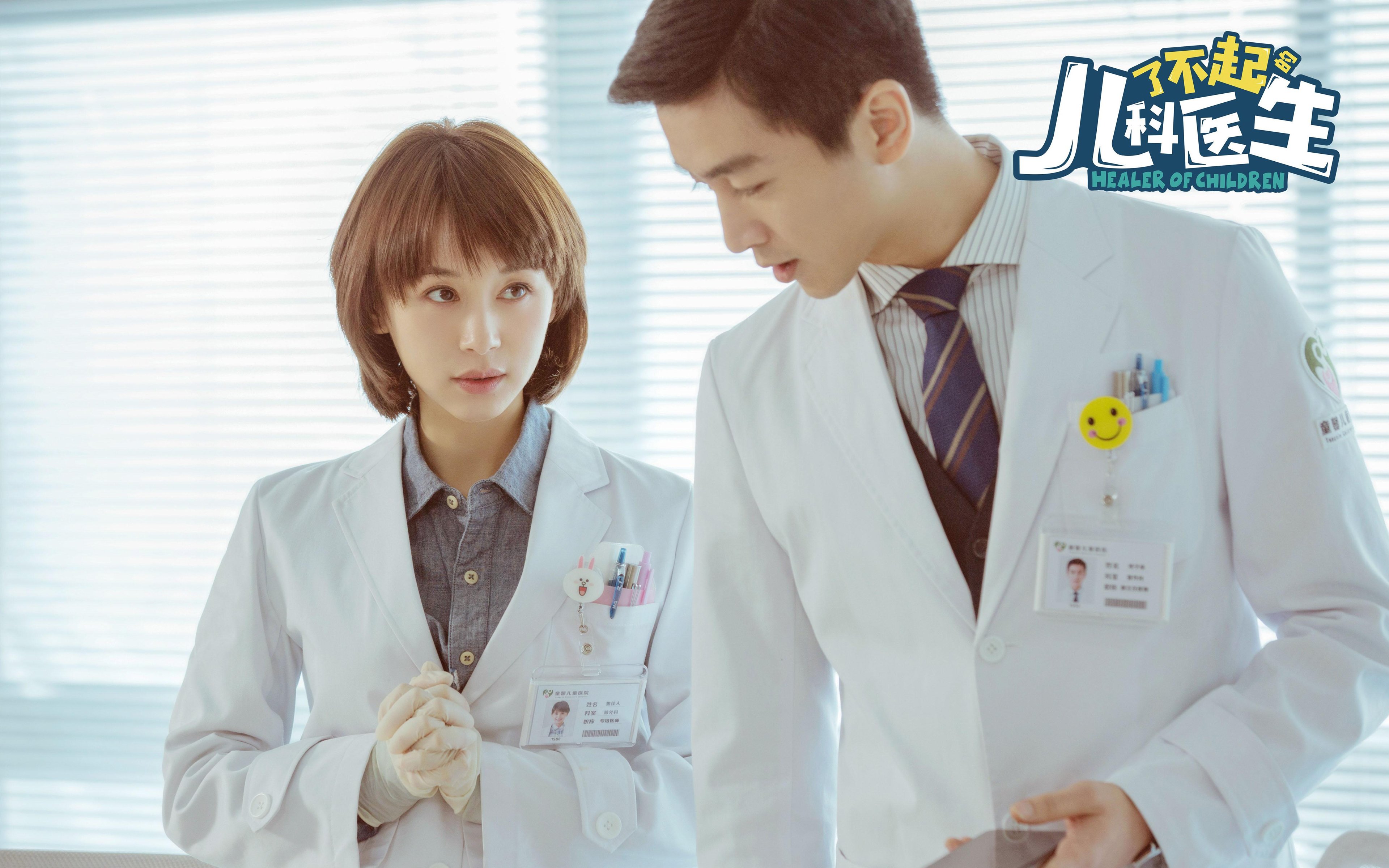 杨瀚森通过大量实战提升比赛判断和阅读能力,杨瀚宇是谁